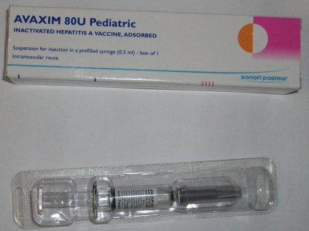 Vaccines from india, AVAXIM