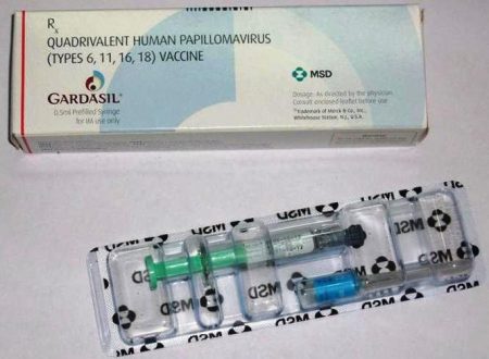 Vaccines from India, GARDASIL