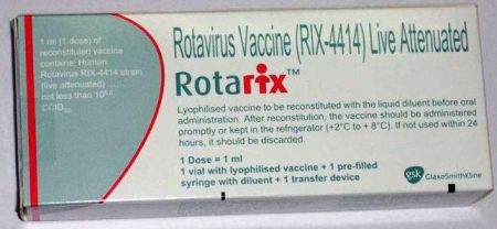 Vaccines from India, ROTARIX