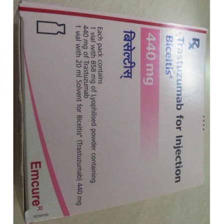 Trastuzumab injections from india