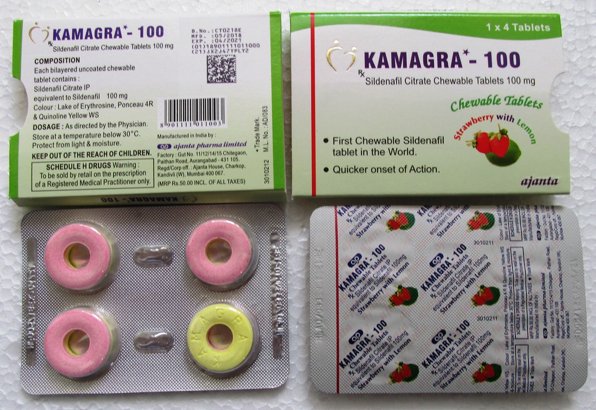 Sildenafil Tablets from India, Sildenafil Citrate, Erectile dysfunction,  Kamagra