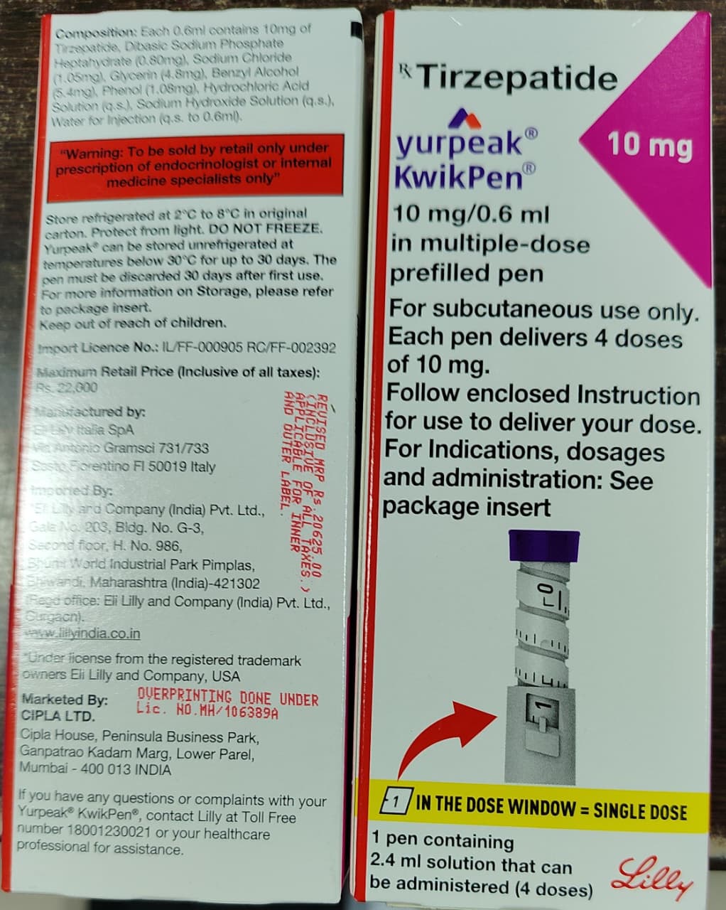 Yurpeak 10mg KwikPen