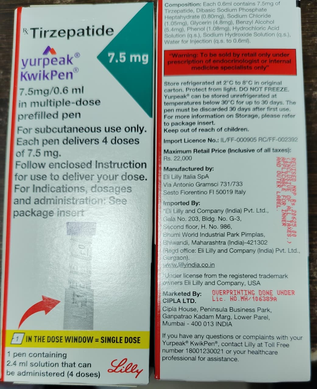 Yurpeak 7.5mg KwikPen